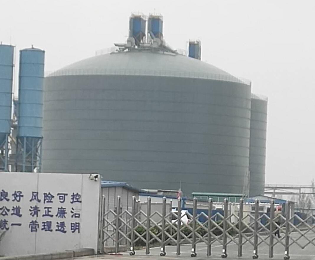 黄埔4万吨粉煤灰储存库