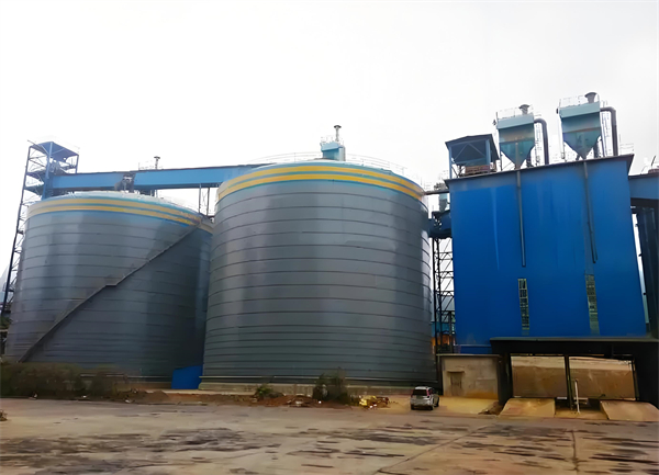 黄埔球团钢板仓